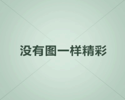 外国人评论北京  在YouTube上看到的真实视角